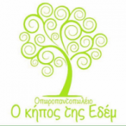 /customerDocs/images/avatars/20697/20697-ΟΠΩΡΟΠΩΛΕΙΑ-Ο ΚΗΠΟΣ ΤΗΣ ΕΔΕΜ-ΠΑΝΟΡΑΜΑ-ΘΕΣΣΑΛΟΝΙΚΗ-LOGO.png